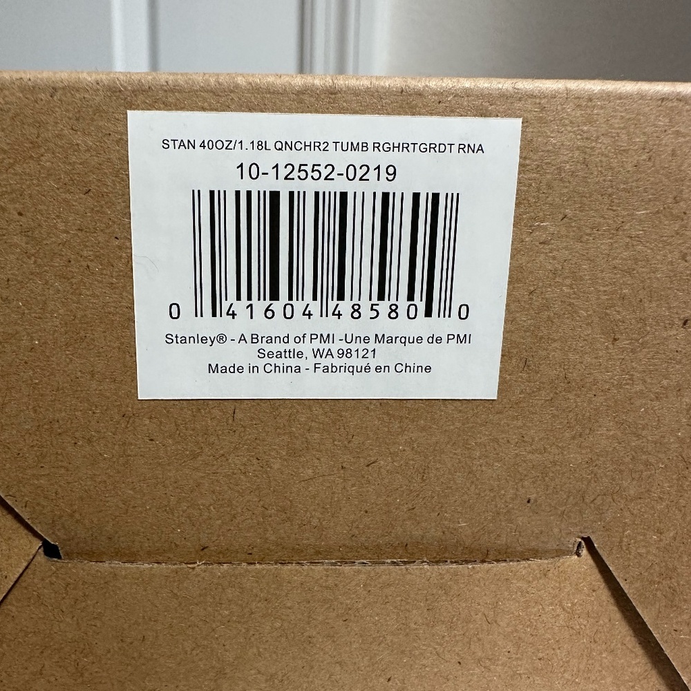 Red Valentine's Day Stanley - Target - 40 oz - Picture 8 of 8